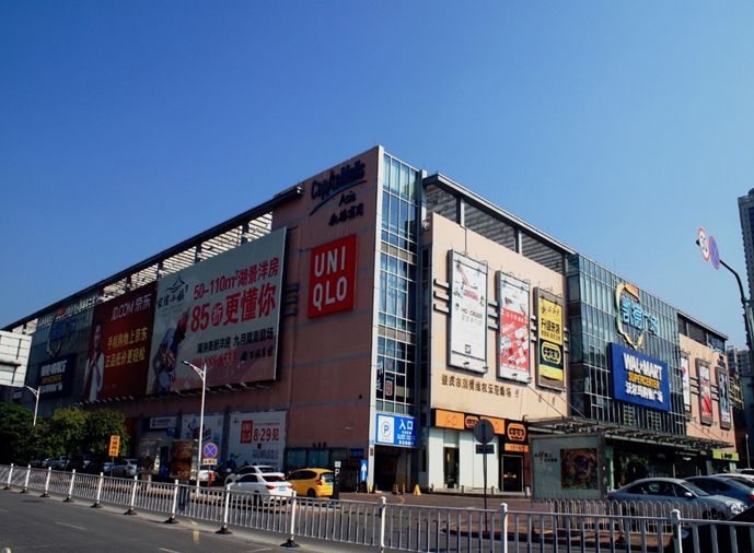 凯德广场·肇庆,肇庆p.s.