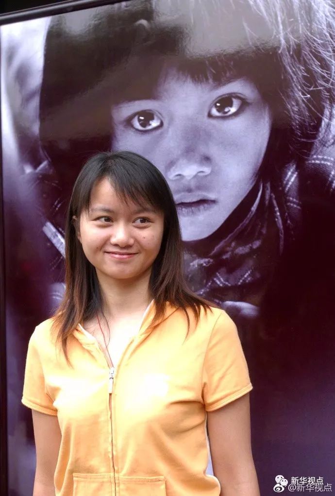 还记得这位希望工程"大眼睛"女孩吗?她当选团省委副书记了