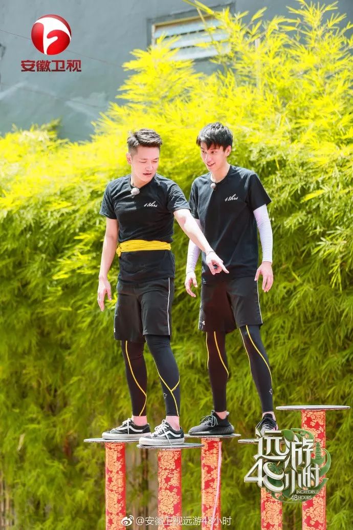 《远游48小时》众队员印尼克服语言等重重困难 挑战舞龙舞狮任务