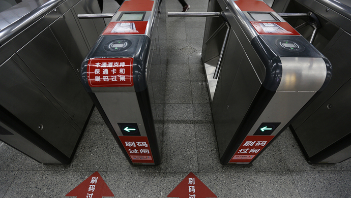 上海地铁闸机图片