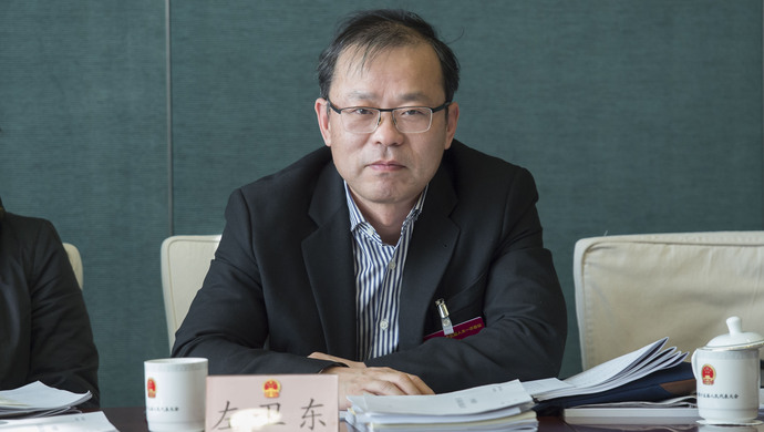 参会手记左卫东代表建设世界一流滨江水岸是我们这一代人的梦想