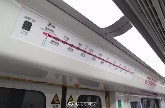 板桥要通地铁了地铁9号线规划延伸至板桥新城中心区