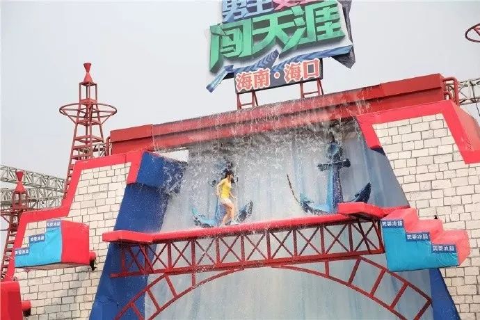 又见闯天涯!2018《男生女生闯天涯》全国预报