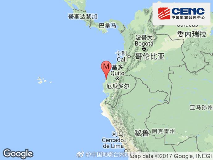 厄瓜多尔发生60级地震震源深度20千米