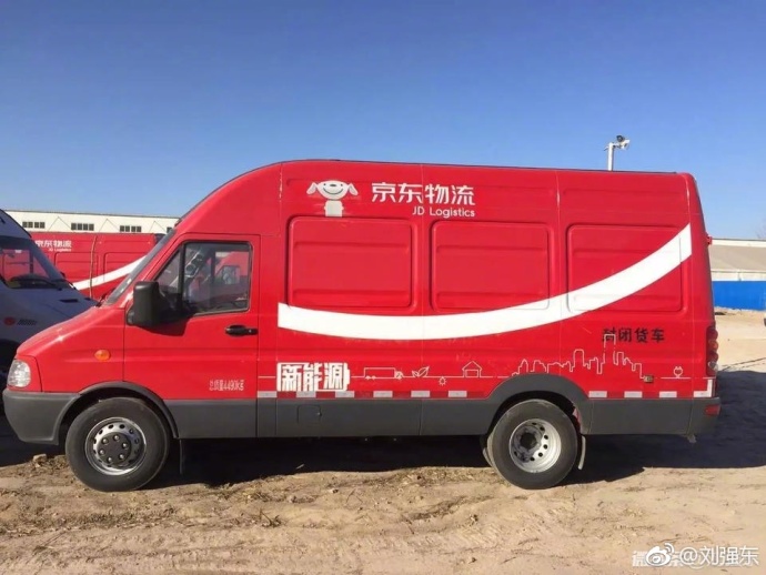 京东物流北京自营车辆替换为新能源车两年内普及全国