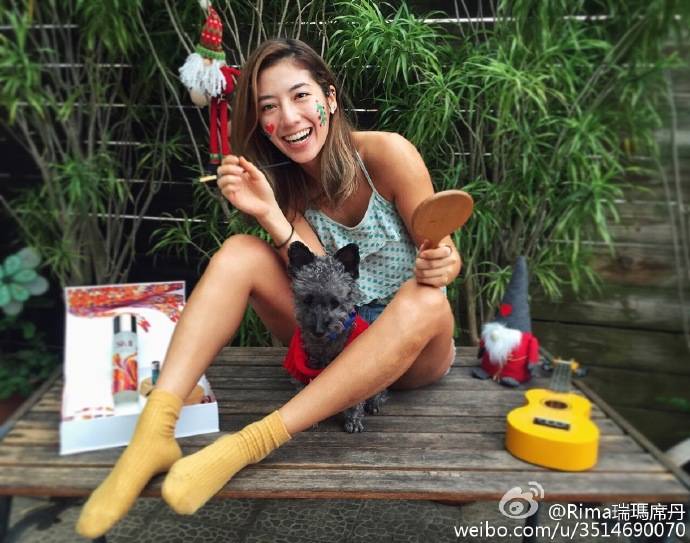 爱笑的女生运气一定不会太差,rima就是最好的证明