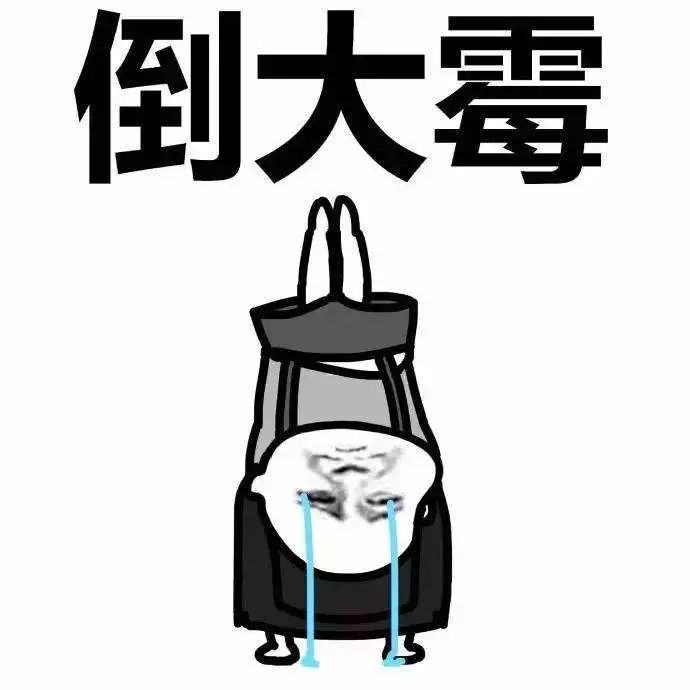 王女士一气之下 把驾校,交警和保险公司 全部告了!