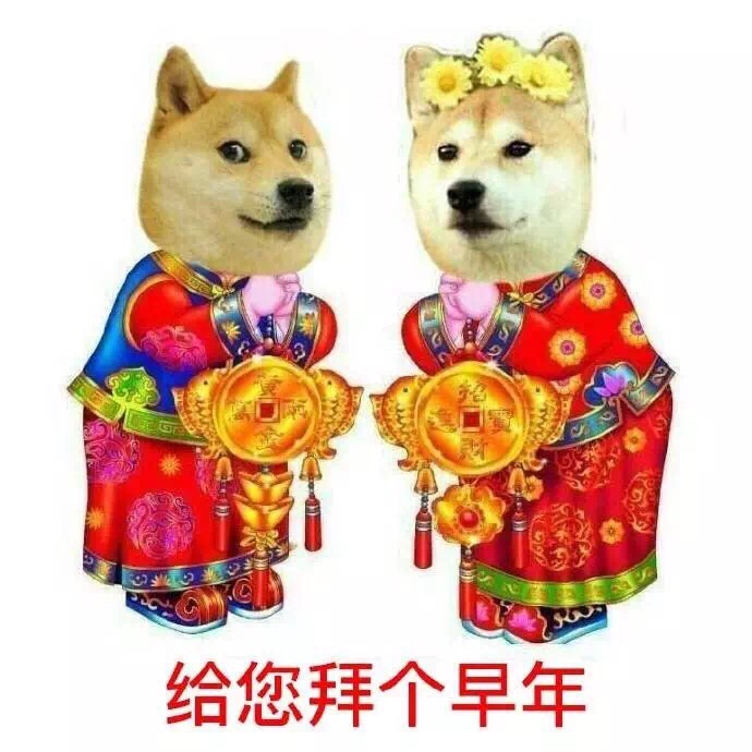 some of 壁纸送给你,新年为手机穿新衣