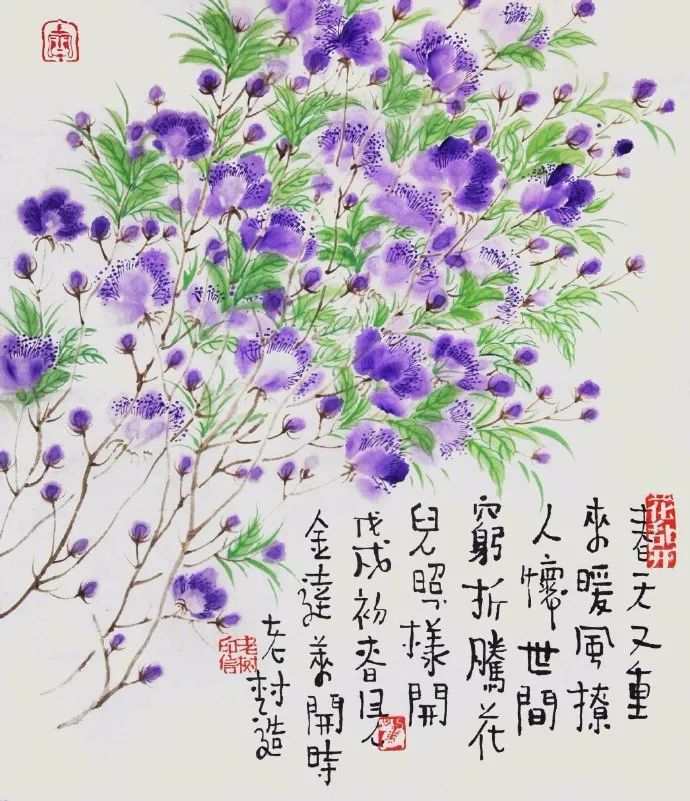 老树画画春风来往吹屁股挑灯细读金瓶梅