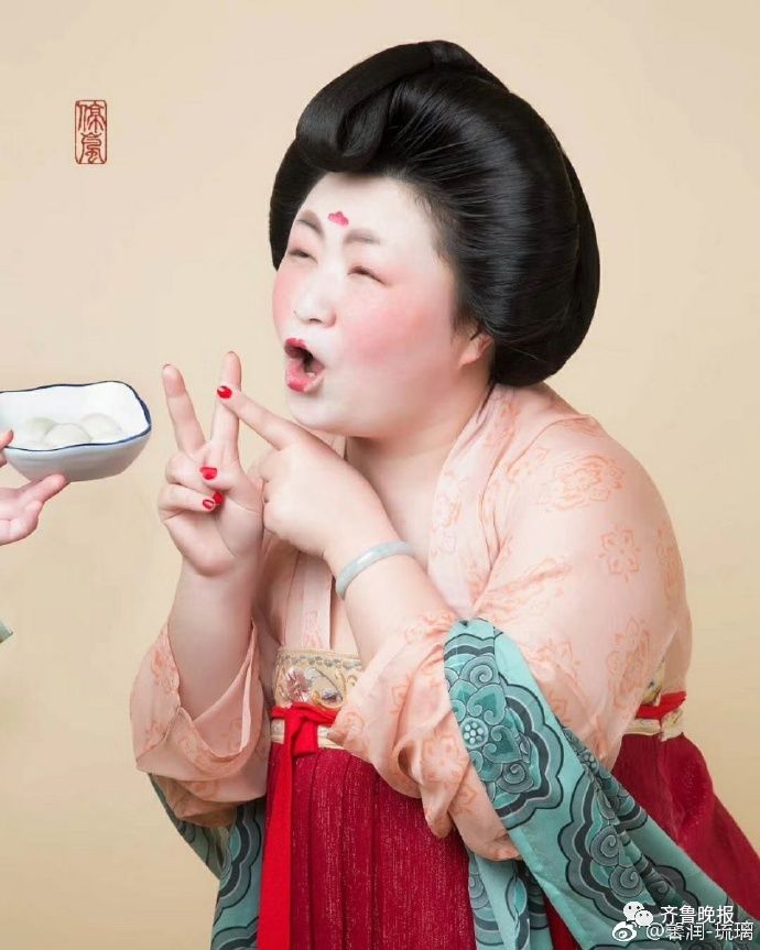 元宵节这个吃汤圆的唐朝胖仕女刷爆朋友圈真人我们给找到了唐朝汉服