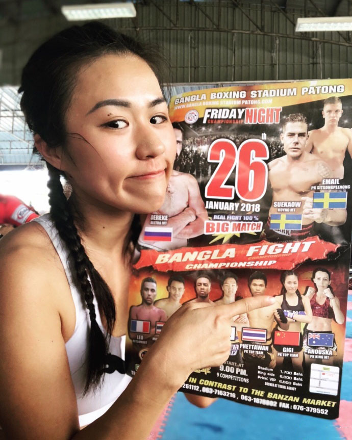 国产散打女神一大波泳装照来袭伤痕累累也可以美的很销魂