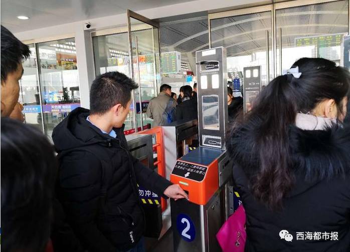 注意!西宁火车站将实行新列车运行图,"刷脸"检票来啦!
