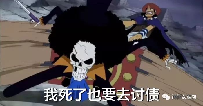 肯定是要原地爆炸,拖出去打死啊.