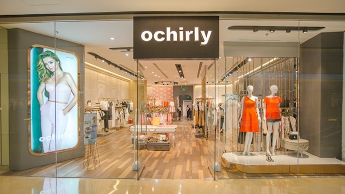 欧时力的母公司赫基集团即将上市 三年内再开超过300家店