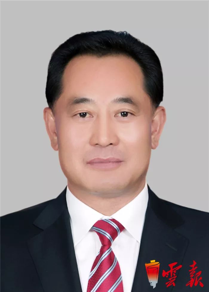 权威发布云南省委组织部发布领导干部任前公示公告30人拟任新职