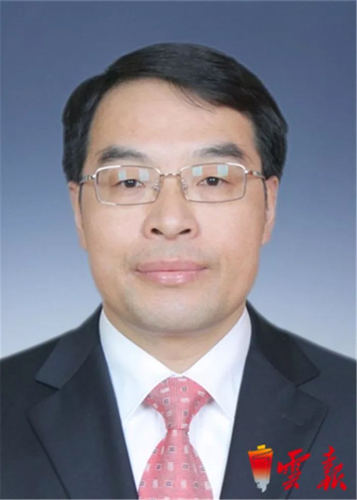 权威发布云南省委组织部发布领导干部任前公示公告30人拟任新职