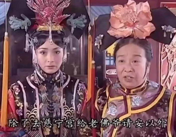 那时候皇后 容嬷嬷,简直就是我们的童年公敌:拳打紫薇脚踢金锁