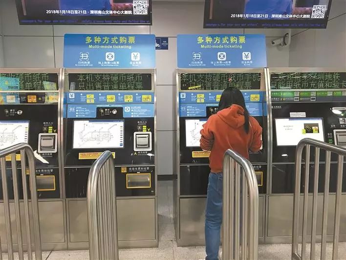 广深城际闪付进站,出行更方便|深圳地铁|自动售票机|移动支付_新浪