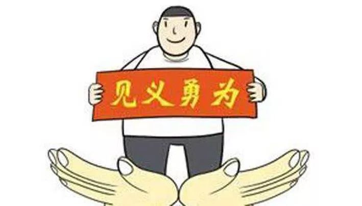 向英雄致敬昆明公示今年见义勇为先进个人和群体救人牺牲王加勇在列