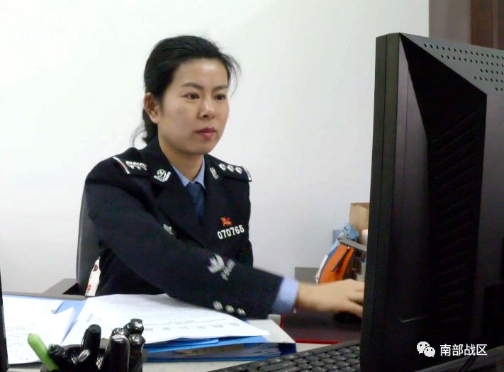 最美是军嫂