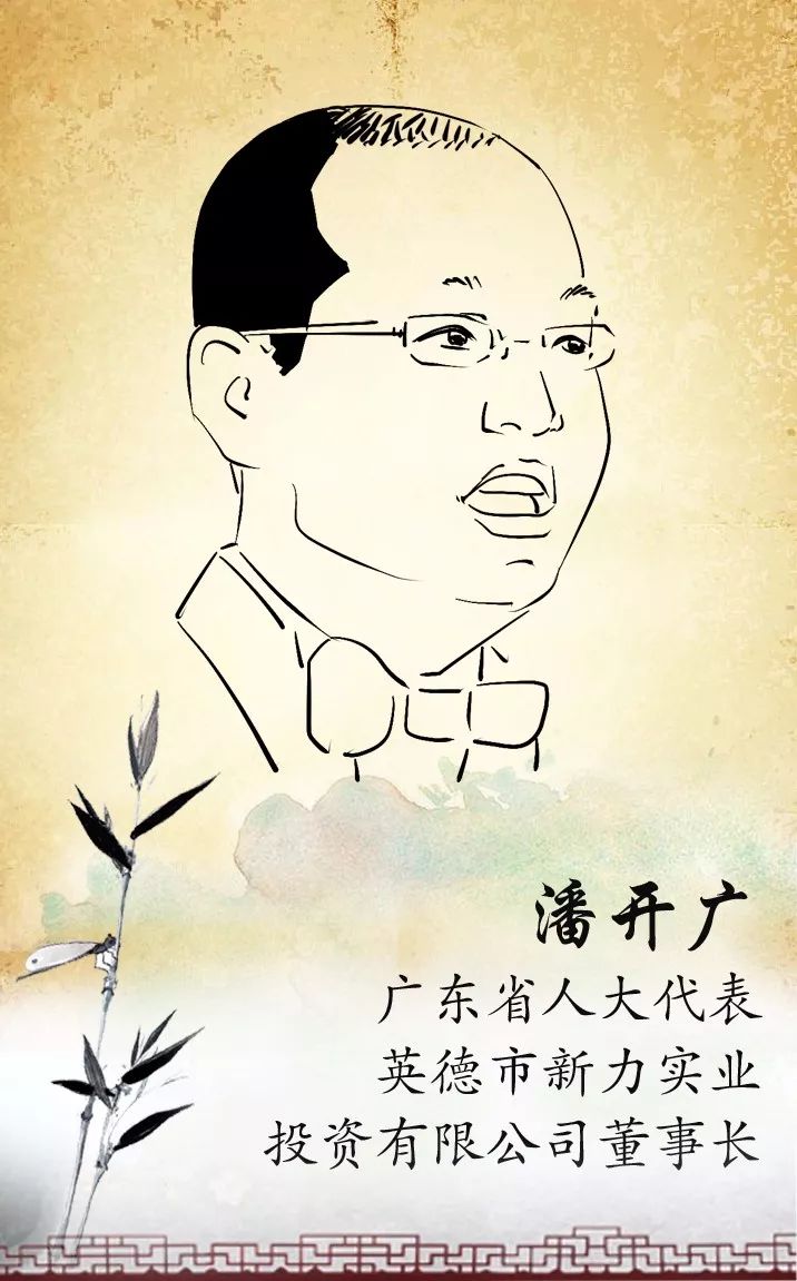 漫读人工智能在数据支撑下能学习所有知名中医师的抄