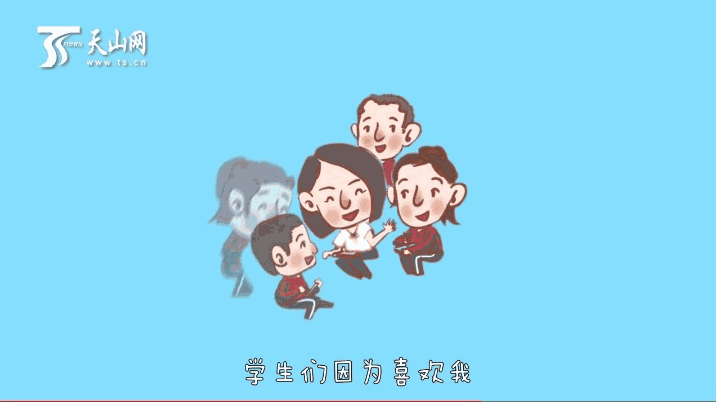 动漫微视频|柯坪县有个民族团结"娃娃头"