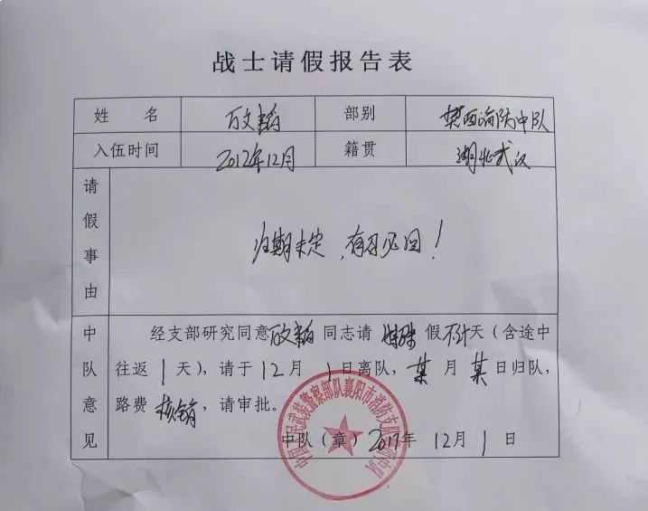 这些瞬间有没有击中你的泪点?