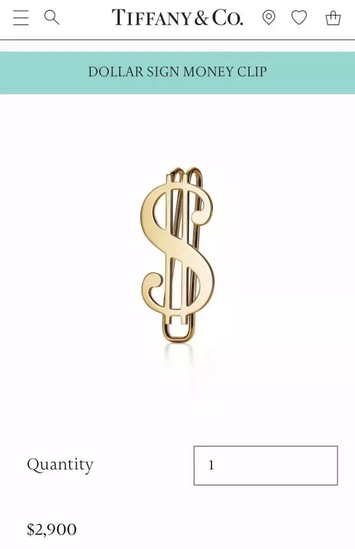 高能| 1万块买tiffany曲别针!这是要串项链戴起来吗?