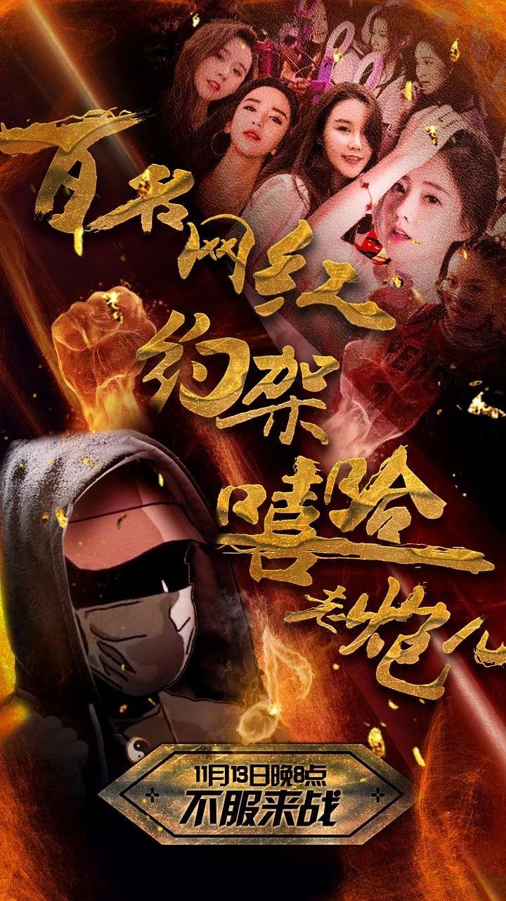 2017优秀营销案例展示丨东风风光