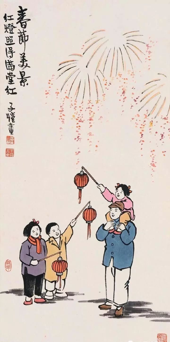 艺术家笔下的元宵佳节是怎样过的?