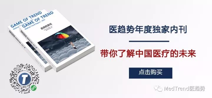 全球流感大爆发,2018年波及程度或创历史!