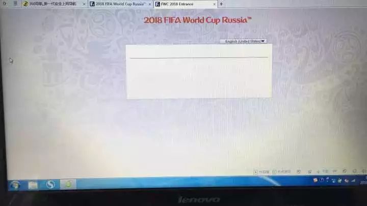 世界杯FIFA官网自主购票指南