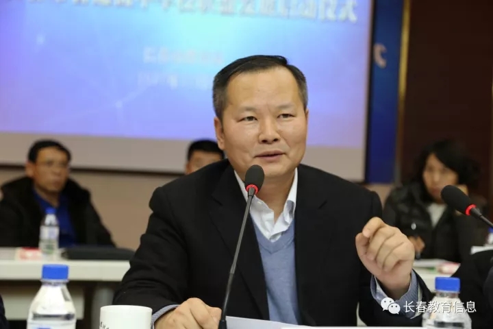 [教育局]长春市普通高中联盟发展全面启动