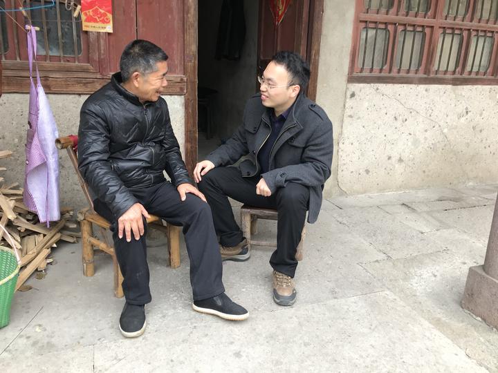 村官|陈森|村里_新浪网