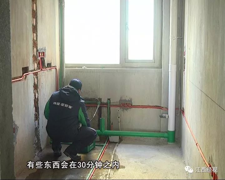 水压测试让您安心用水