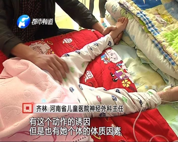越早学越好,一些活跃的选手大约是在4岁到小学入学前后开始学滑冰的