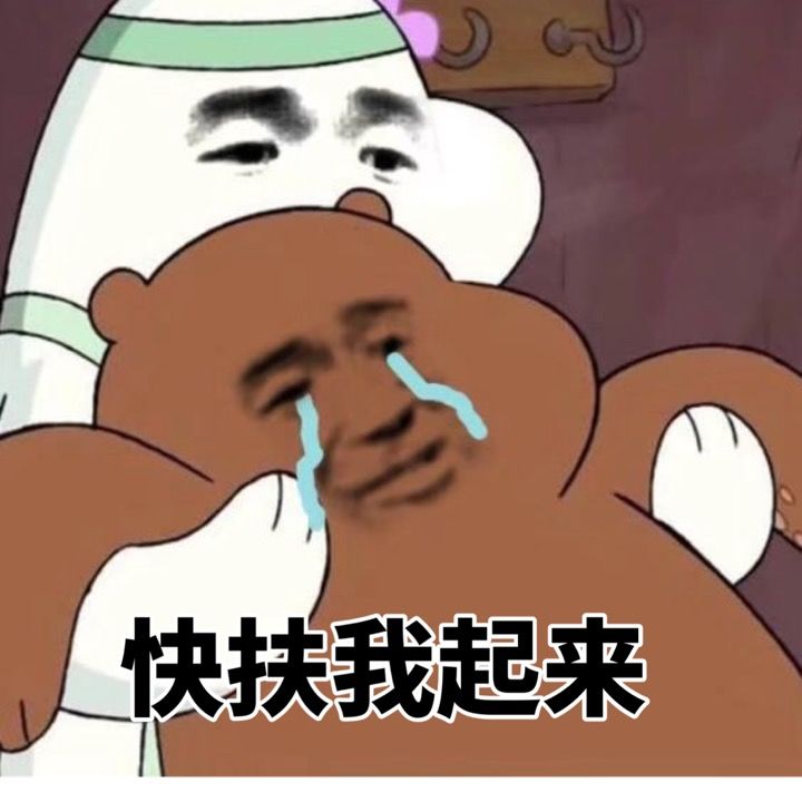 保险合同没看清,几十万就白花了!