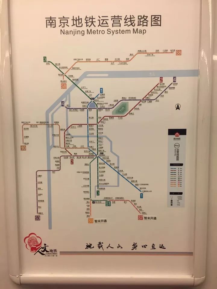 南京地铁s3号线 站点图片