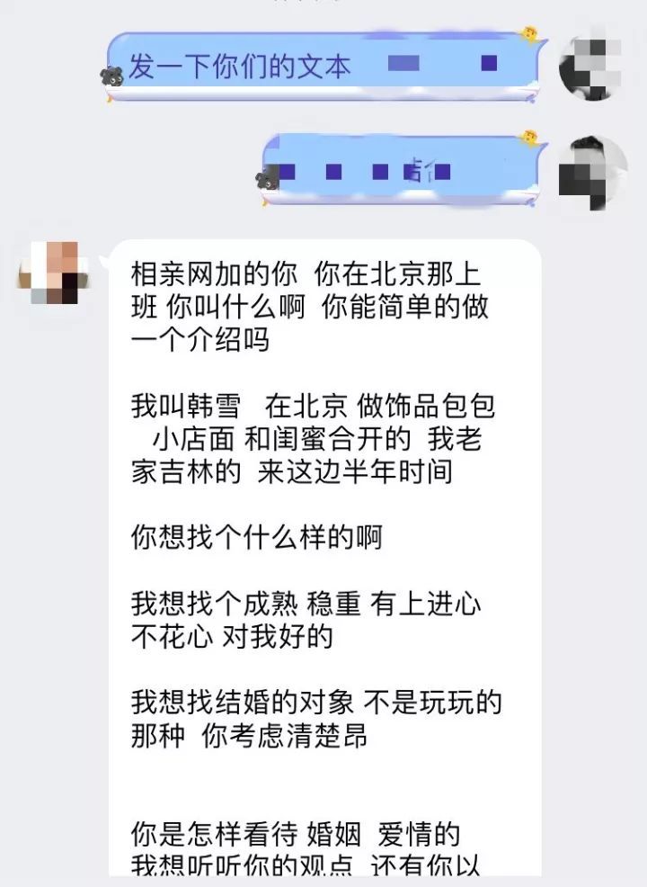 揭秘酒托骗局:20元红酒卖几千