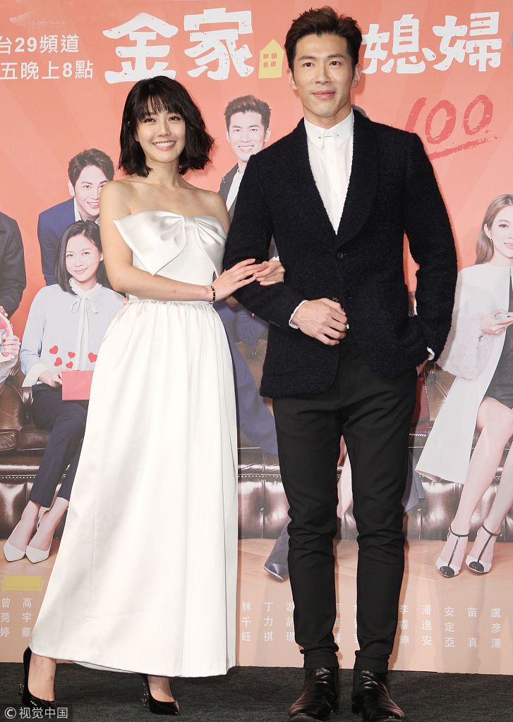 2018年1月8日,台北,黄少祺,高宇蓁,曾莞婷,江宏恩,谢承均,韩瑜出席八