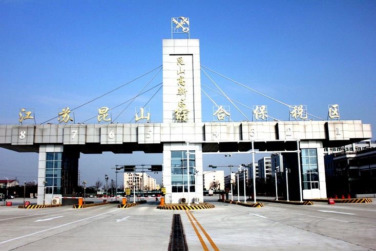 新增5个江苏这项试点在全国数量最多将给企业带来更多政策红利