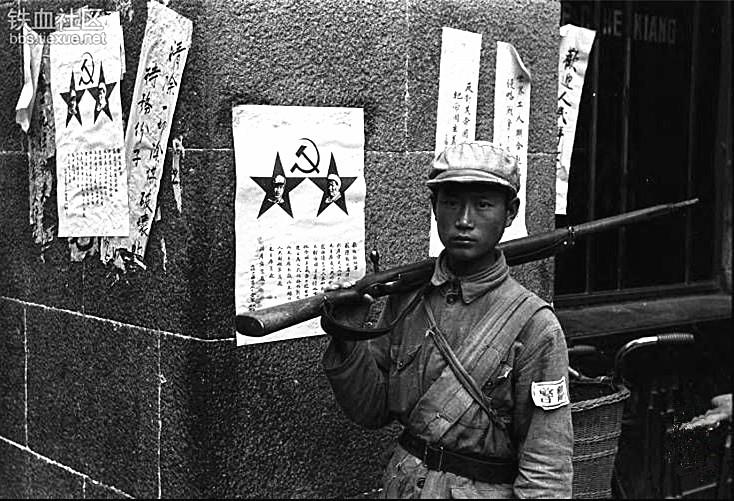 【钩沉】人民解放军第20军警备上海解放后的日子