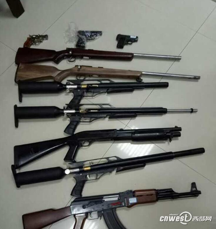 眉县侦破特大网络贩枪案 抓获嫌疑人52人收缴枪支42支