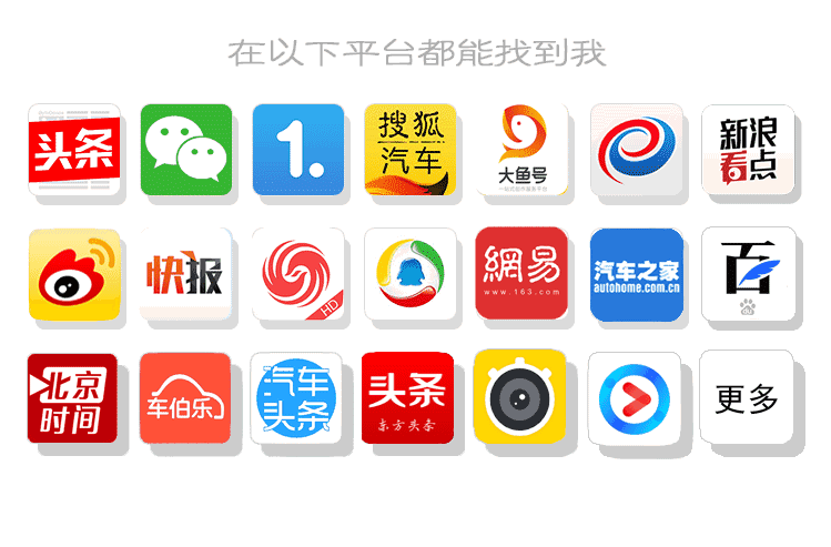 广汽本田新款飞度正式上市-新浪汽车