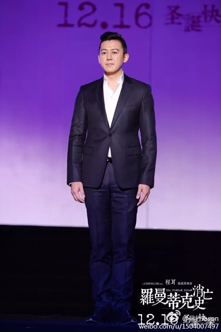 【好久不见】《恶作剧之吻》里的江裕树,都长这么大了!