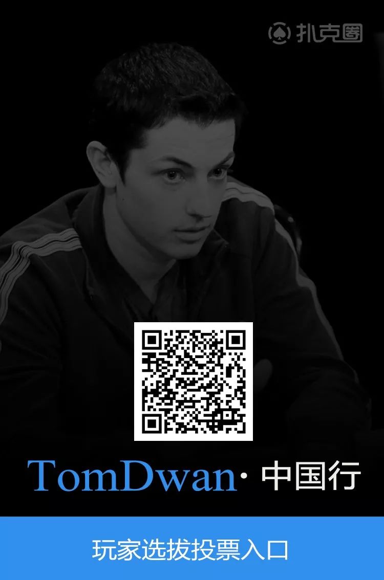 扑克王app下载二维码=扑克王app官网怎么下载