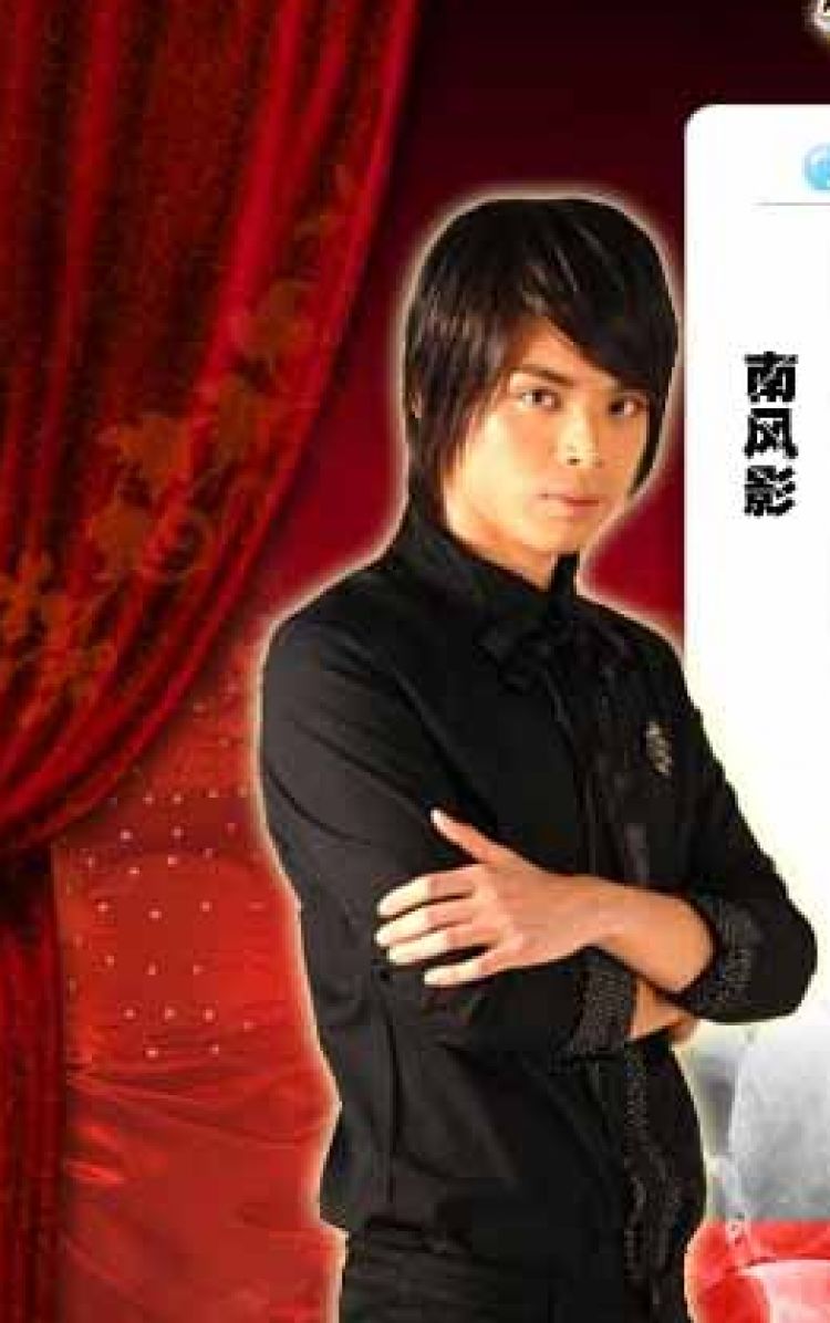 还记得《公主小妹》里的南风影吗,他成了旅游博主?