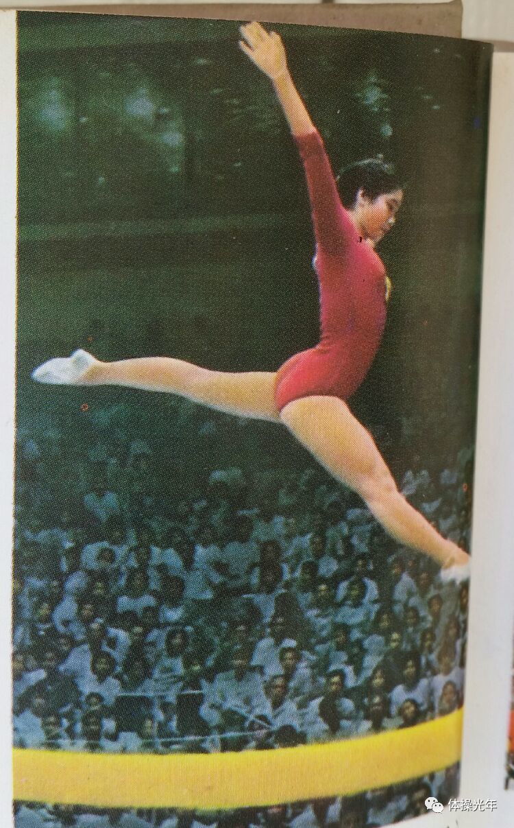 考古|中国体操老照片 有没有你认识的前辈?
