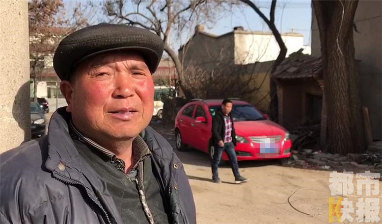 沣东镐京村村民搬离80多年老榆树让大伙放心不下