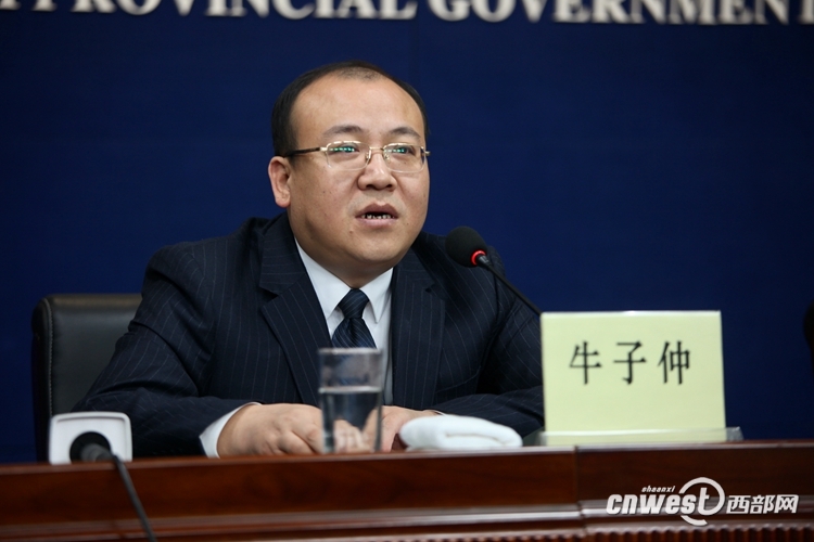 工业生产许可制度改革 2018陕西将实施"先证后核"